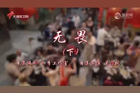 牛局长：258陈塘我熟我来给你安排 你放过我啦 😂视频封面