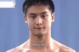 跳水王子,颜值技术双在线,他就是田亮!视频封面