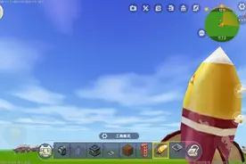 迷你世界新版本發射器