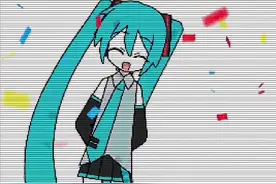 mikumiku oo ee oo 8BIT音乐