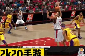 第10集｜苹果 nba2k20手游下载，nba2k20手游基础设置方法视频封面