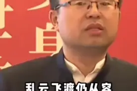 暮色苍茫看劲松，乱云飞渡仍从容天生一个仙人洞，无限风光在险峰视频封面