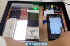 #手机NFC门禁卡 门禁IC卡录入手机NFC教程。视频封面