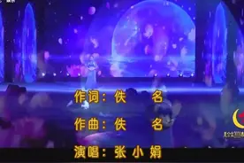 《慈祥的父亲》蒙古语