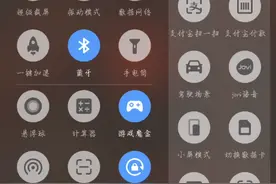 如何登陆油管第一步视频封面