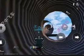 空中飞车通关教程视频封面