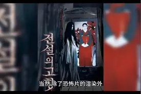 民间流传半夜不能照镜子 是迷信还是科学视频封面