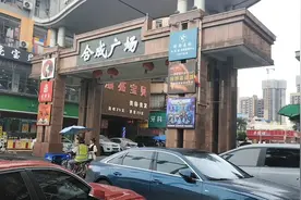 广州花都狮岭镇城中村租房，最便宜单间130块，太便宜了吧视频封面