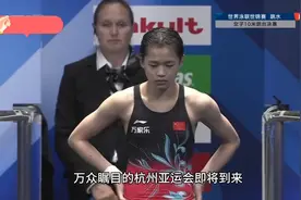 长高16公分，全红婵拍时尚大片真美，大哥带父母直播带货有创意视频封面