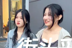 『街采』一斤是多少克？一公斤等于多少斤？视频封面