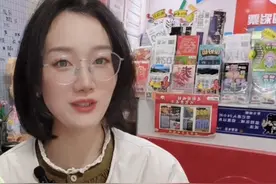 彩票可以异地跨省兑奖吗？中奖后有效期是多久？