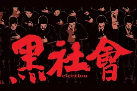 代客泊车对于社团意味着什么视频封面