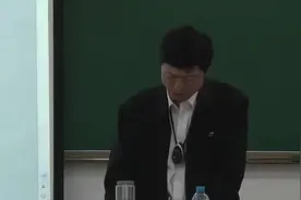 艾跃进教授清华大学演讲：国内外形势及安全策略视频封面