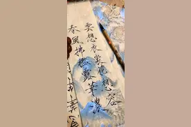 男女适合的壁纸