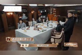 娜扎的全名是？🤣把大家都难住了！#古力娜扎#孙红雷#宁静#