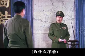 一口气看完彭老总大战二马一胡解放大西北：扶眉战役！视频封面