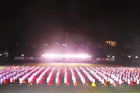 旗开得胜（皖南医学院）视频封面