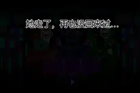 节奏盒子Dead inside模组