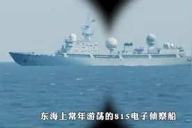 055大驱第二批次最新建造进度#055大驱#视频封面
