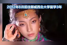 那尔那茜急了？团队下场疯狂捂嘴，惹众怒要求停播《长安的荔枝》视频封面