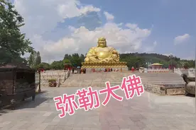 弥勒锦屏山，有世界上最大的弥勒坐佛，到云南红河州弥勒值得一游