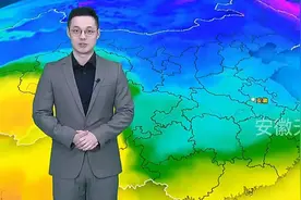 安徽东部多地重旱，未来却一滴雨没有？！但气温将冲20℃怎么回事视频封面