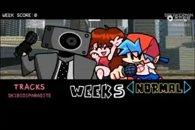 FNF优质模组Vs监控人∥+Cutscene [Botplay] 实机展示