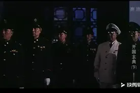 经典电影#《开国大典》片段，以前的演员真是形神兼备