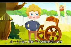 励志小故事

￼

池鱼梦故渊

首发

2023-9-29 18:08 ·