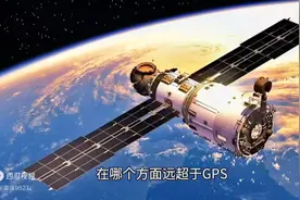中国北斗系统与美国GPS系统较量之：南海上空导航消失之谜视频封面