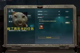 探索游戏世界，解锁隐藏任务＃和平精英地铁逃生