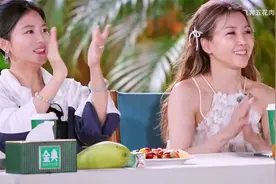 笑疯！浪姐六季以来唯一杂技表演！这环节简直是小婉管乐统治区！视频封面