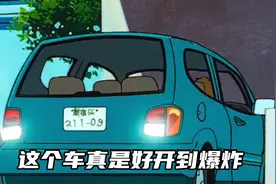 丈夫和妹妹搞一起，谁受得了？视频封面