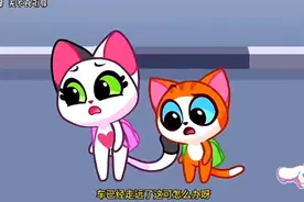 益智动画：学习学校规则！好学生VS坏学生，你会怎么对待呢