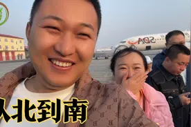 哈尔滨出发云南西双版纳，俩地相差4000多公里，第一次来过泼水节