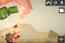 233乐园的个广告真给我