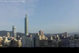 台湾提出和统2大条件，缺一不可！大陆已具备1条，马英九曾预判视频封面