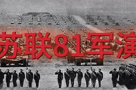 八一军演震慑世界，八天平推欧洲，剑指美国！巅峰红色帝国！视频封面