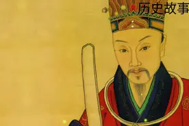 高拱为什么对徐阶赶尽杀绝？视频封面