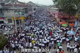 毛坦厂的日与夜：全亚洲最大的高考复读工厂，纪录片 高考 毛坦