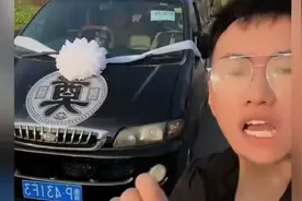 狠人张树林。视频封面