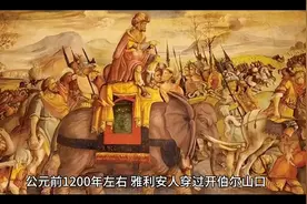 印度种姓制度的来源，本质上就是一个工具视频封面