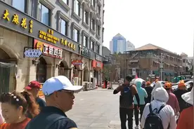 在天津游历马可波罗广场，并参观周恩来邓颖超纪念馆视频封面