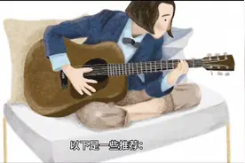 有很多兴趣爱好可以帮助我们平衡工作和生活，以下是一些推荐：