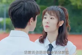 女朋友吃醋生气了就要这样哄，太管用了