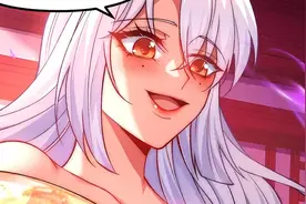 拥有一个极品媳妇是什么体验