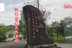 江西婺源江湾镇，中国最美乡村地