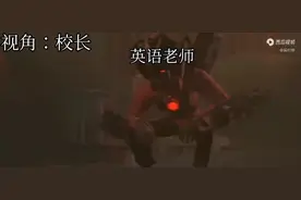 马桶人大战监控人学校版视频封面