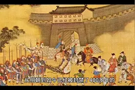 四川黄泉路视频封面