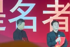 你们看张译和张颂文 帮我拿会 我先感谢一翻视频封面